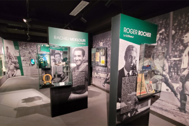 Vacances-passion - Centre d’hébergement des Bullieux - Andrézieux-Bouthéon - Loire